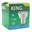 Dicroica 5w fría King