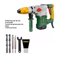 Rotomartillo 220V 1600W SDS MAX - Jadever