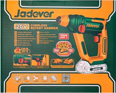 Taladro Rotopercutor Brushless 20V SDS + 3 Puntas - Jadever