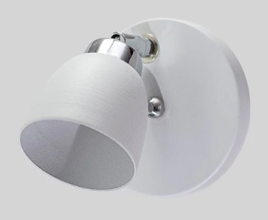 Spot Qatar 1 luz GU10 base redonda 11cm blanco - Rosario Iluminación