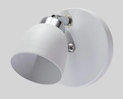 [321*AL] Spot Qatar 1 luz GU10 base redonda 11cm aluminio - Rosario Iluminación